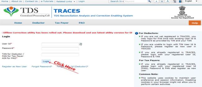 How-to-register-DSC-on-Traces Step 1